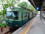 DSCF1539