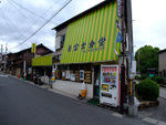 DSCF1541
