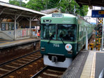 DSCF1542