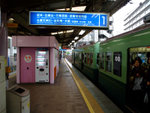 DSCF1543