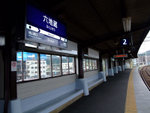 DSCF1554