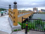 DSCF1561