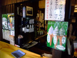 DSCF1572