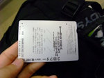DSCF1580