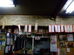 DSCF1591