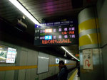 DSCF1621