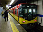 DSCF1626