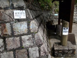 DSCF0032