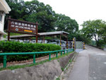 DSCF0008