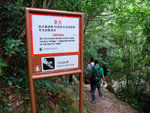 DSCF0022