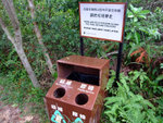 DSCF0051