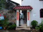 DSCF0063