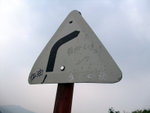 DSCF0017