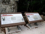 DSCF0053