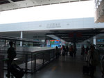 DSCF0082