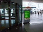 DSCF0086