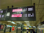 DSCF0001