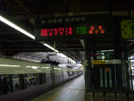 DSCF0002