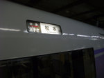 DSCF0004