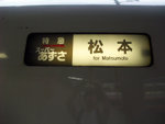 DSCF0007