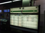 DSCF0009