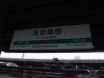 DSCF0100