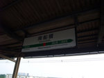 DSCF0108