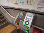 DSCF0132
