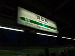 DSCF0134