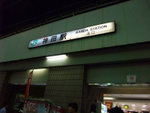 DSCF0138