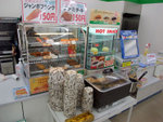 DSCF0238