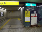 DSCF0245