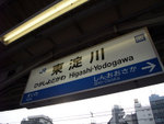 DSCF0394