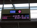 DSCF0405