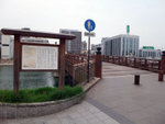 DSCF0523