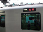 DSCF0601