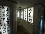 DSCF0605