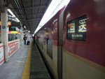 DSCF0730
東京站