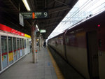 DSCF0732
