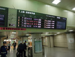 DSCF0743