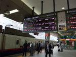 DSCF0746