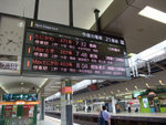 DSCF0748