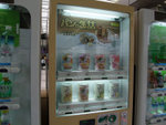 DSCF0752