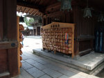 DSCF0832