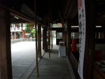 DSCF0840
