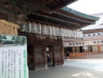 DSCF0841