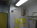DSCF0886