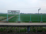 DSCF0892