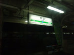 DSCF0994