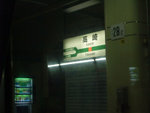 DSCF0997